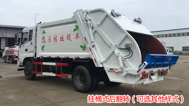 10���|�L����D12���sʽ����܇