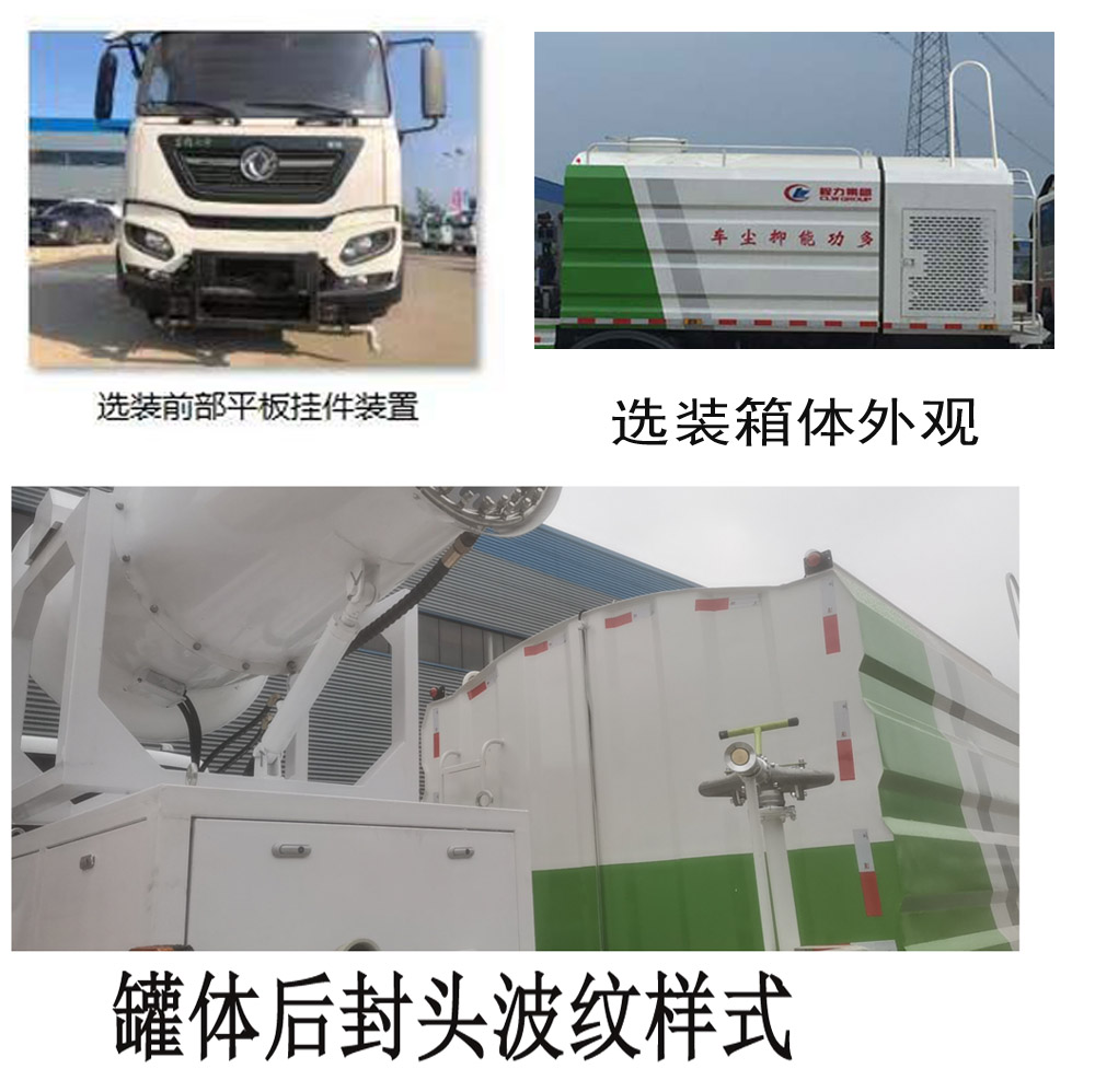 ������CL5181TDYD6�Ͷ๦���։m܇