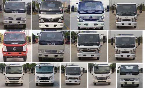 ��������CLW5070TJSE6��ˮ�����{����܇