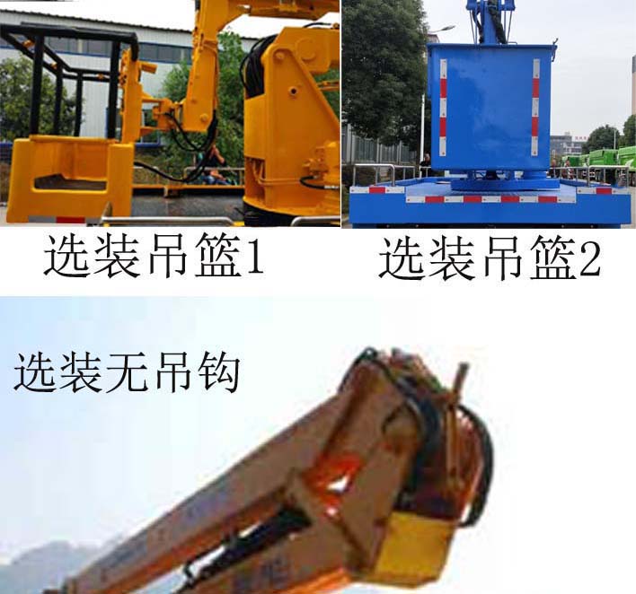 ������CL5042JGK6CX�͸߿����I(y��)܇(ch��)