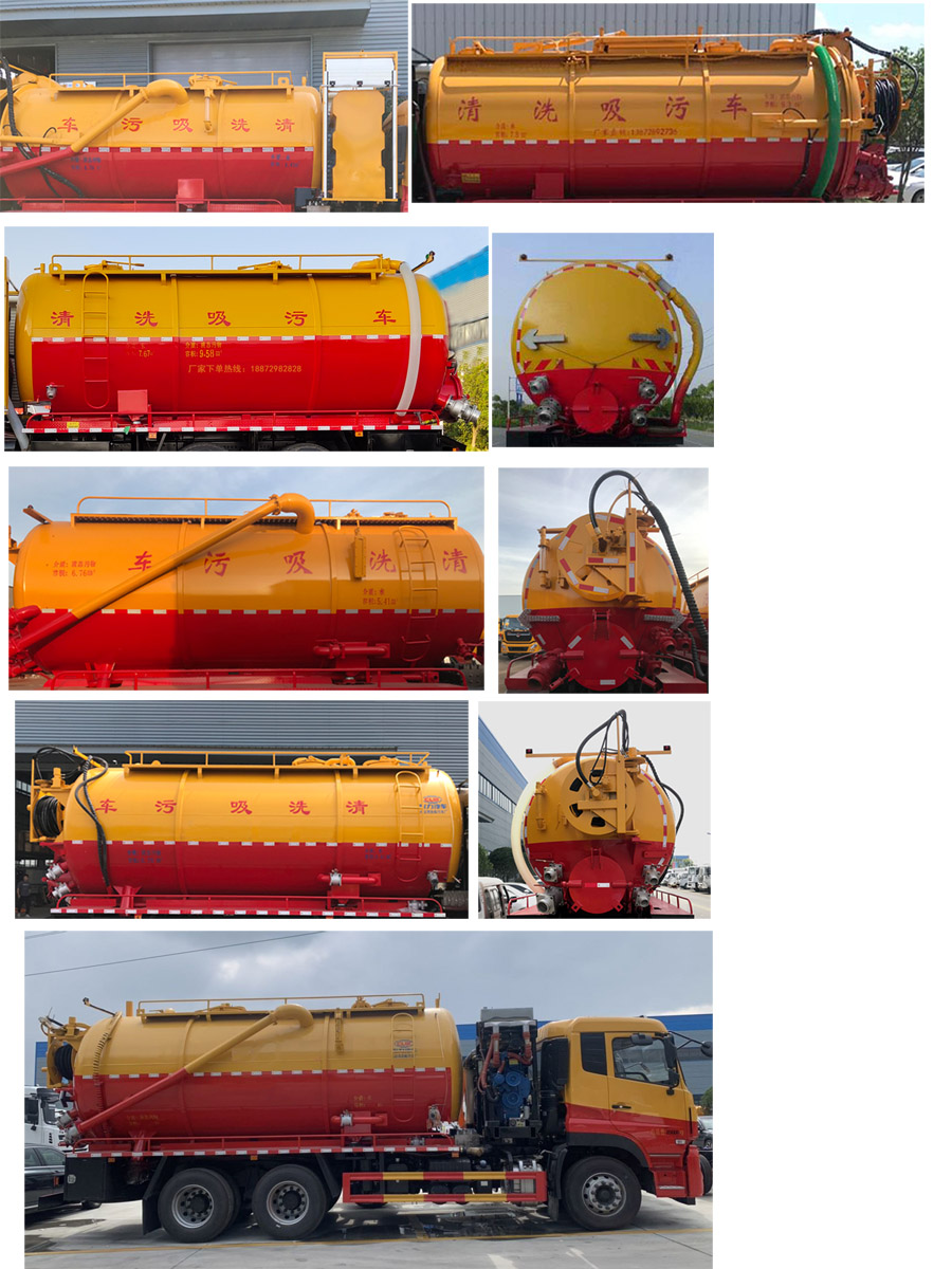 ������CL5250GQW6CC����ϴ����܇(ch��)