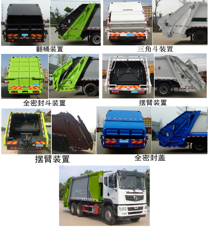 ������CL5250ZYS6HQ�͉��sʽ����܇(ch��)