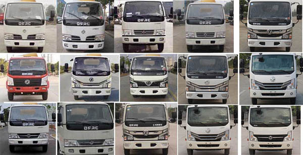 ��������CLW5070TDY6CY�Ͷ๦���։m܇(ch��)