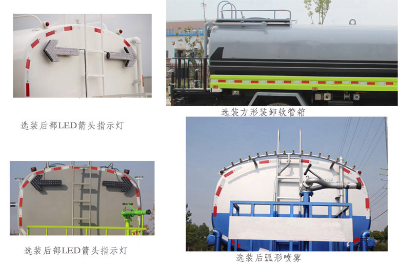 �Aͨ��HCQ5160GPSDFH6�;G������܇