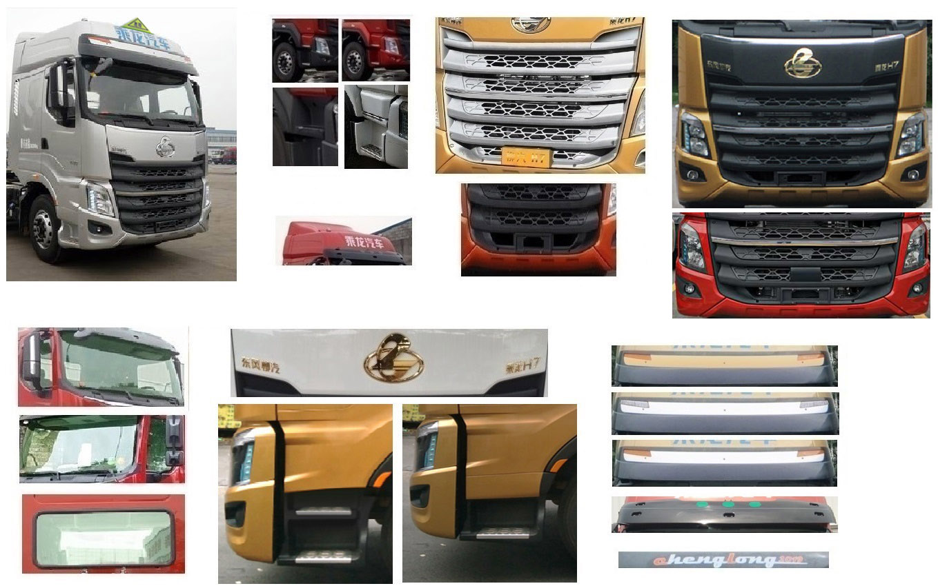 ������CSC5320GYYEL6���\(y��n)��܇