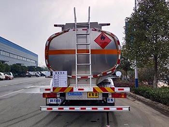 ������CL5263GYYLC6���X�Ͻ��\(y��n)��܇