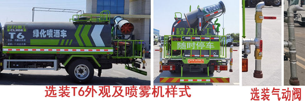 �����ع���CLH5140GPSK6�;G������܇