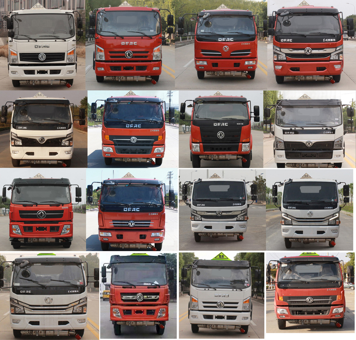 ������CSC5125GYY6AC���\��܇