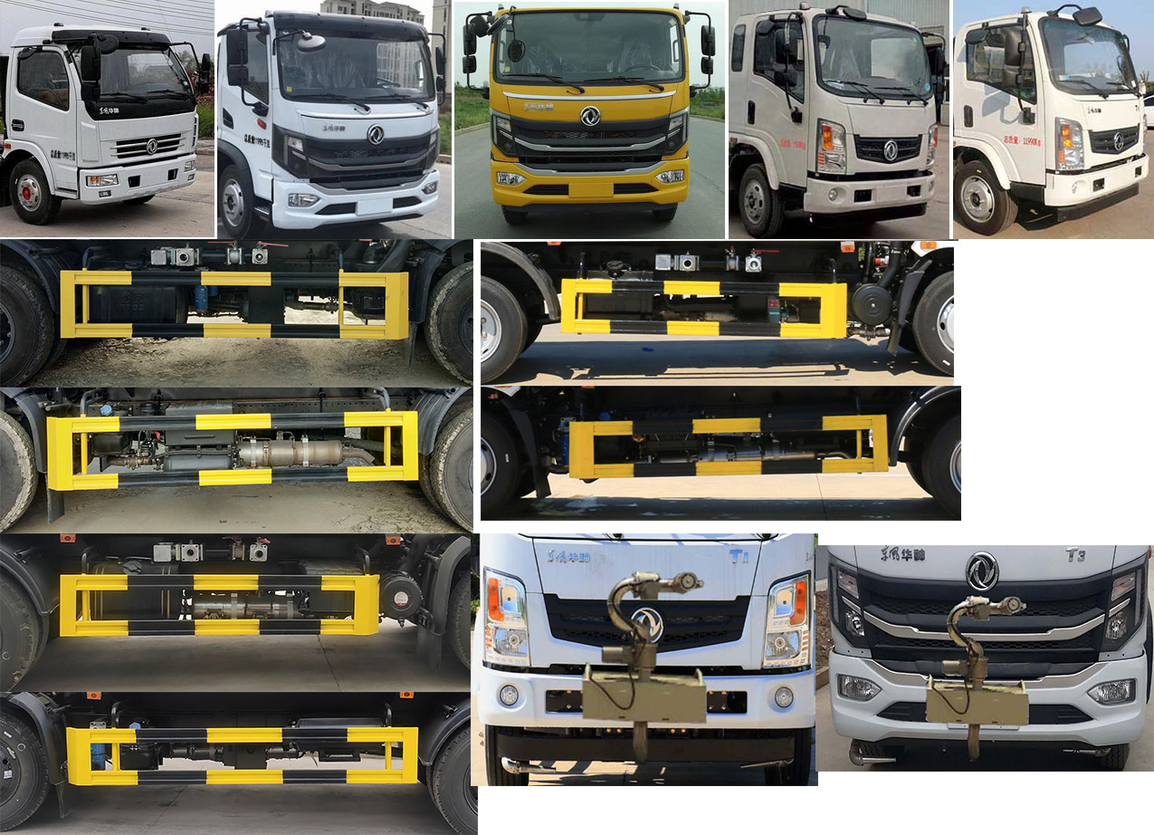 �Aͨ��HCQ5120GSSEQ6�͞�ˮ܇