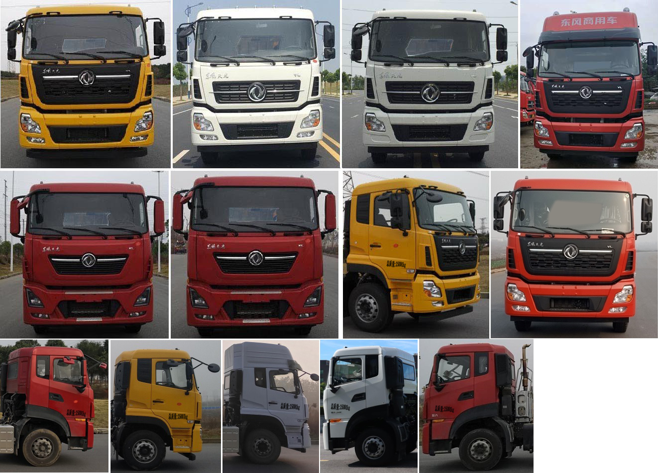 ������CSC5250GQWD6����ϴ����܇