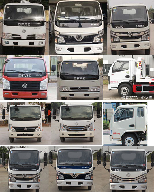 ������CSC5045TQZP6������܇