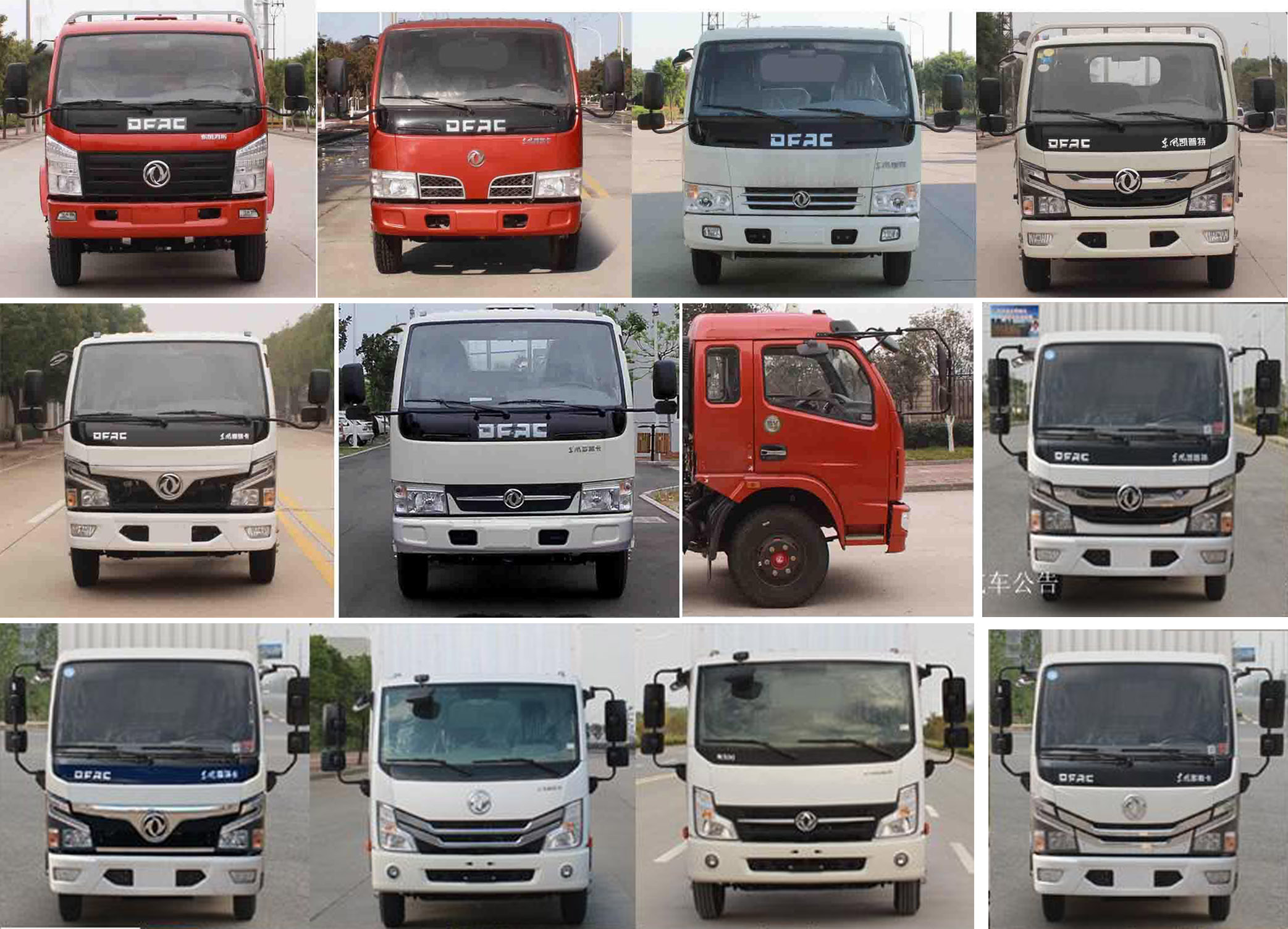 ��(r��n)֪����SCS5040TQZEQ-6������܇(ch��)