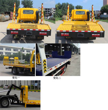 ��(r��n)֪����SCS5040TQZEQ-6������܇(ch��)