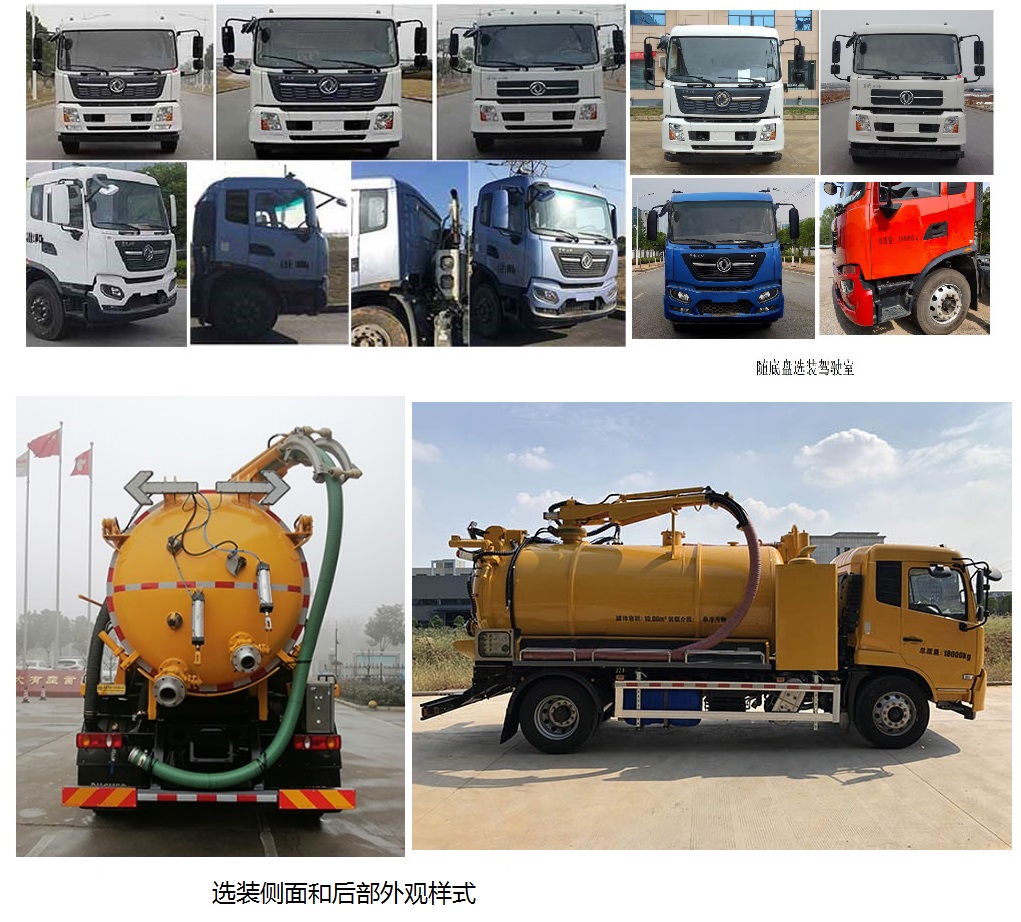 ����������HLW5182GXW6DF������܇(ch��)