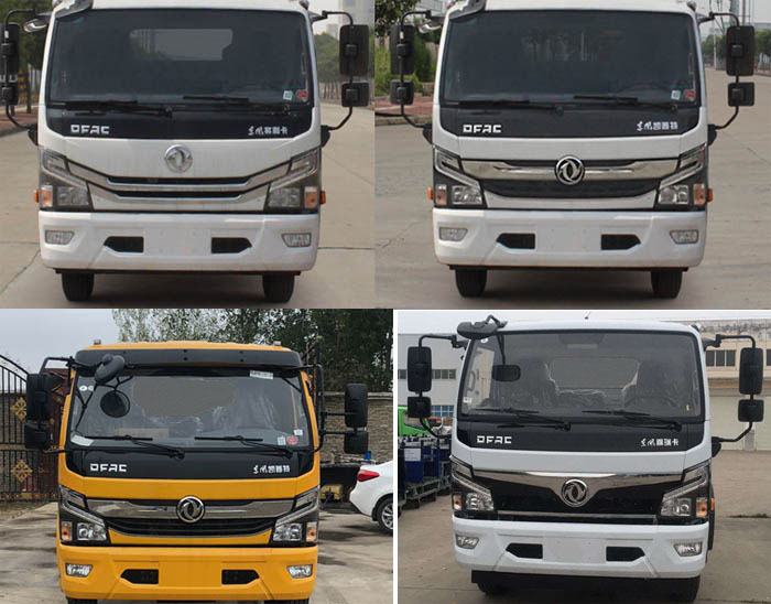 ��(r��n)֪����SCS5121TQZEQ6������܇