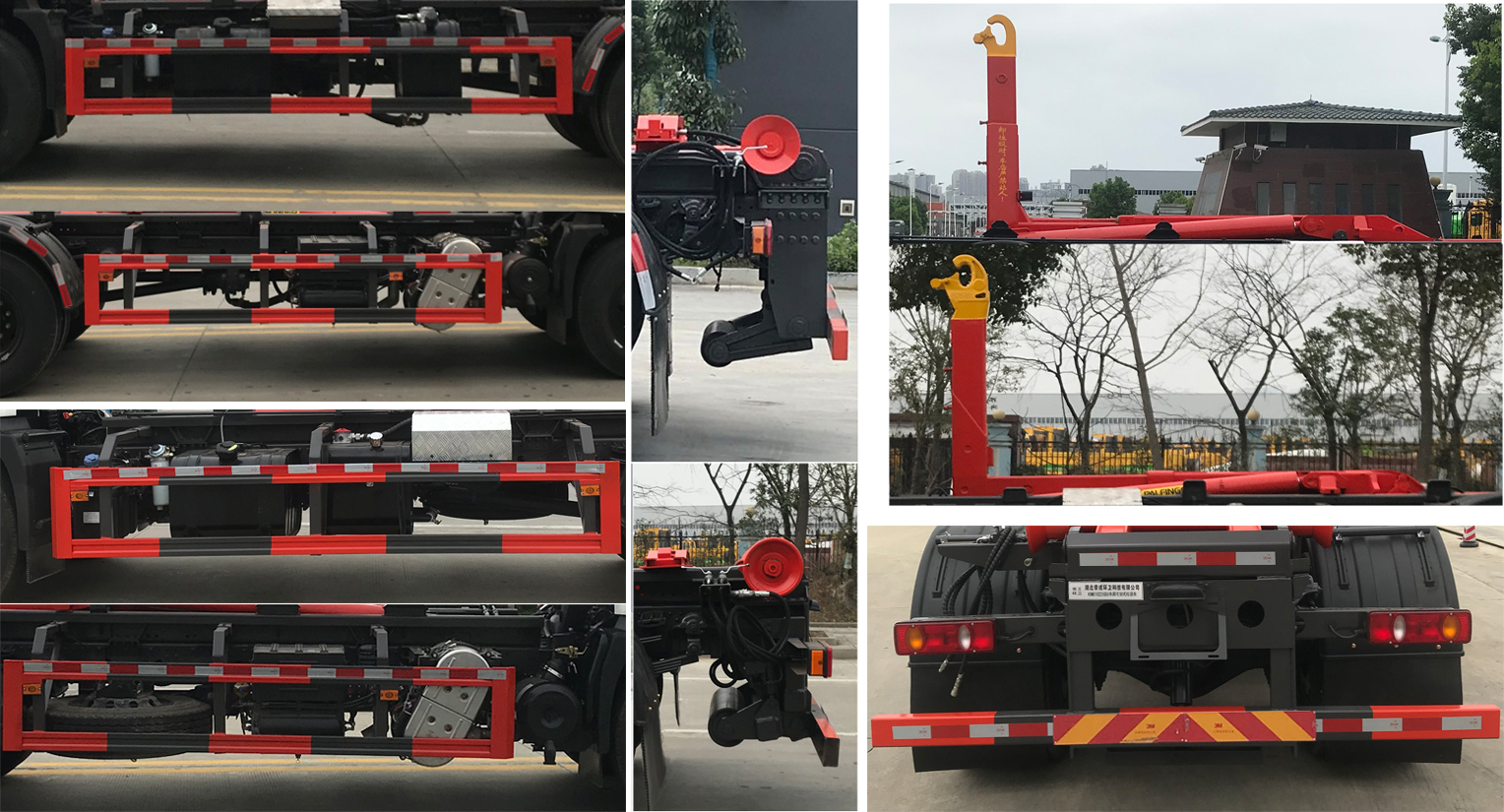 �����h(hu��n)�l(w��i)��HDW5182ZXXD6��܇����жʽ����܇