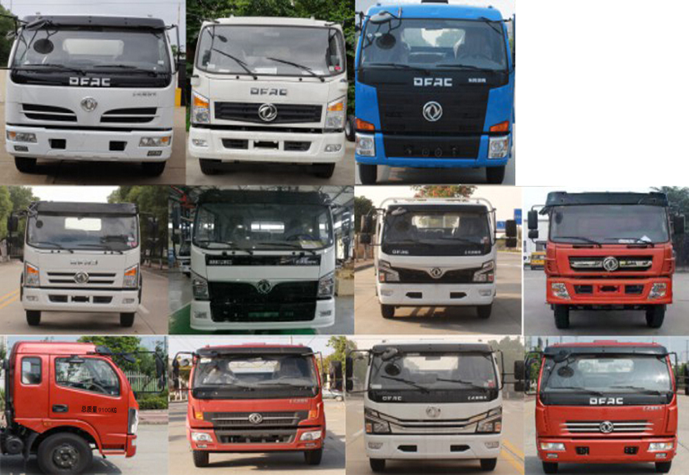 ��(r��n)֪����SCS5090TQZEQ6������܇