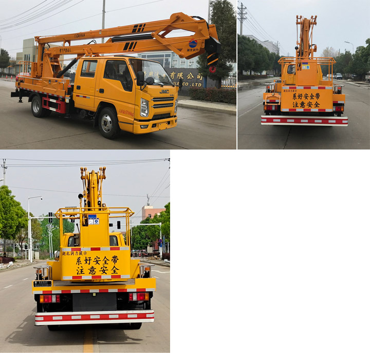 ��֪����SCS5062JGK17JX6�͸߿����I(y��)܇