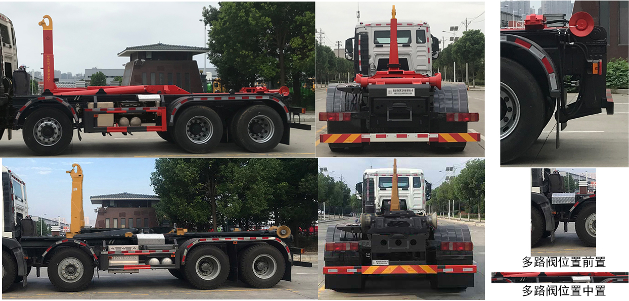 �����h�l��HDW5310ZXXZ6��܇����жʽ����܇