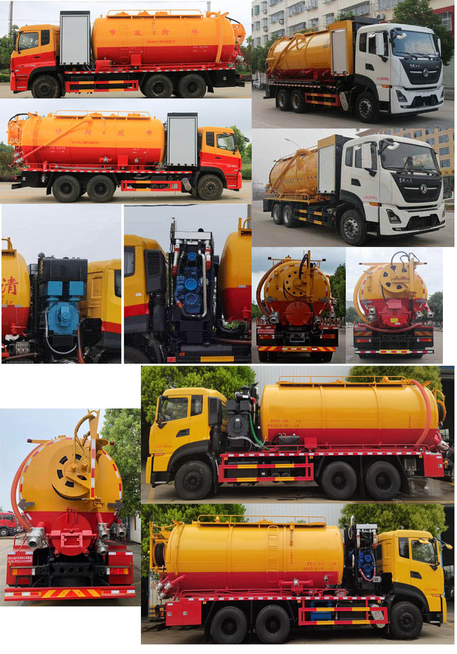 ��������TWY5250GQWE6����ϴ����܇