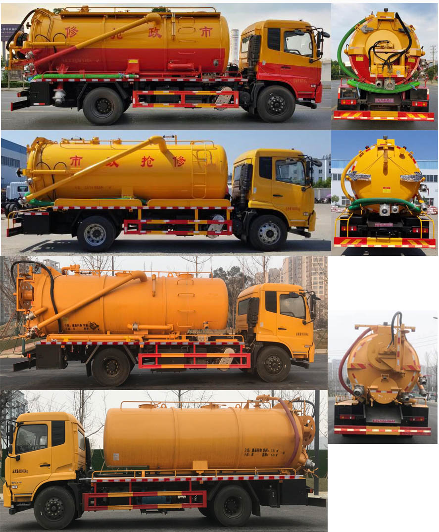 ��������TWY5182GQWE6����ϴ����܇