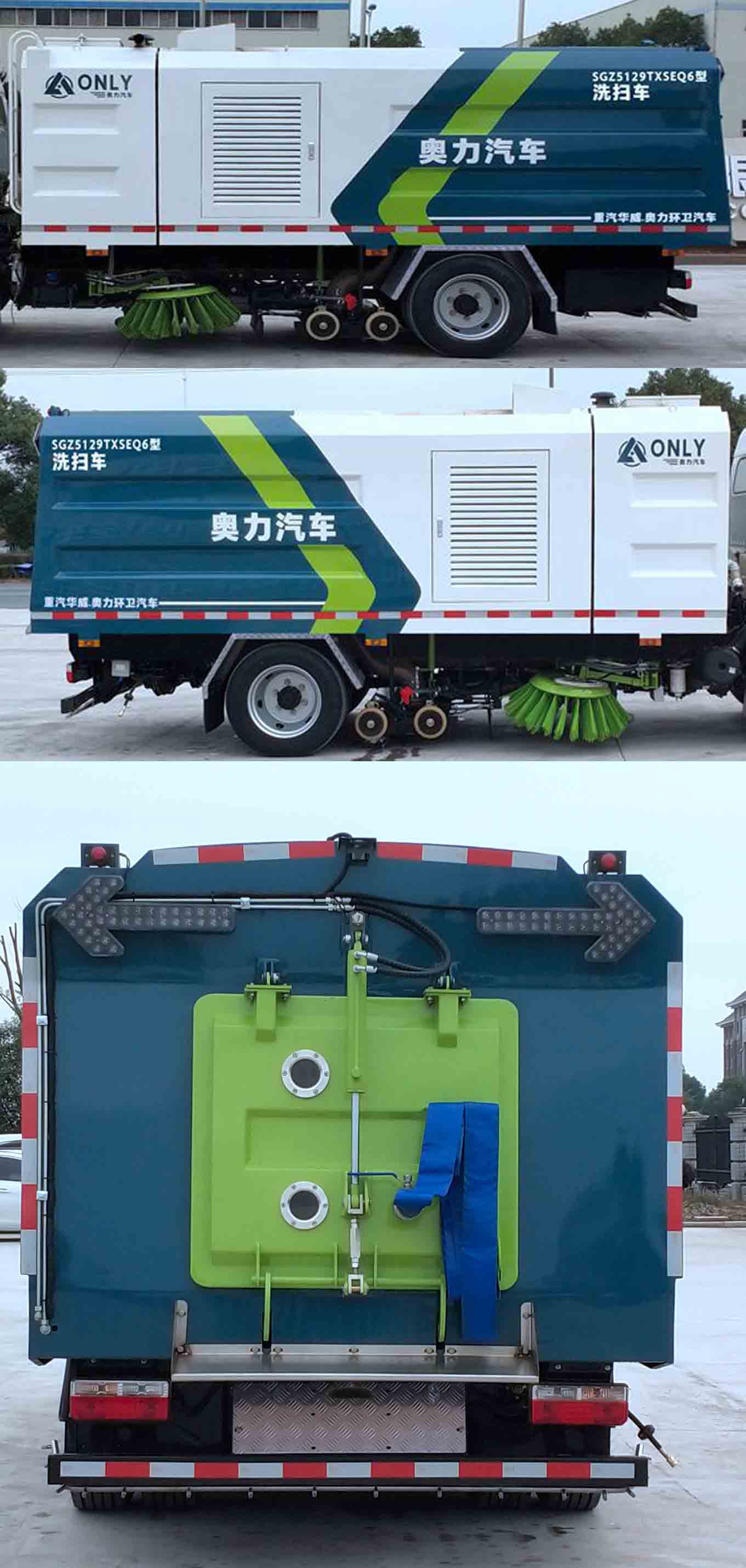 �A���Y����SGZ5129TXSEQ6��ϴ��܇