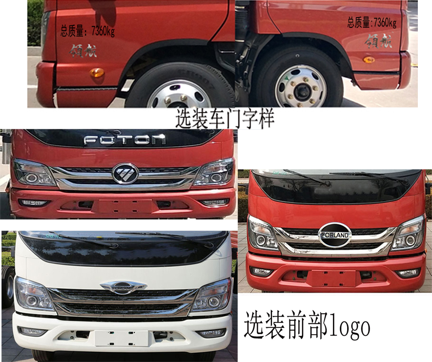 �����h(hu��n)�l(w��i)��HDW5074ZYSBJ6�͉��sʽ����܇