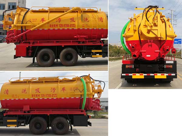 ������CSC5250GQWW6����ϴ����܇(ch��)