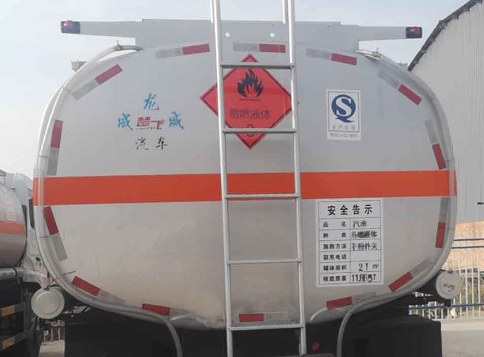 ���w��CLQ5261GYY6SX���\(y��n)��܇