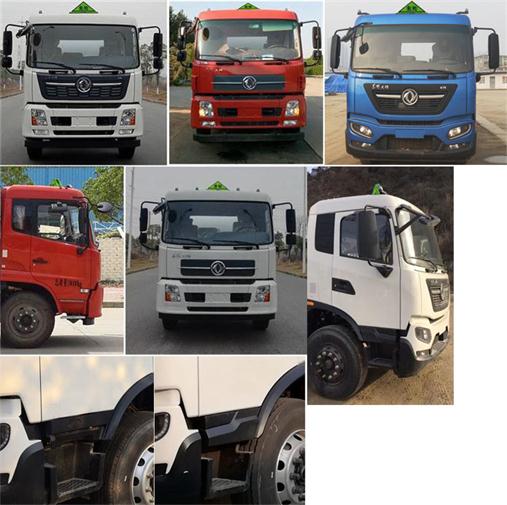 ���w��CLQ5180GYY6D���\(y��n)��܇(ch��)