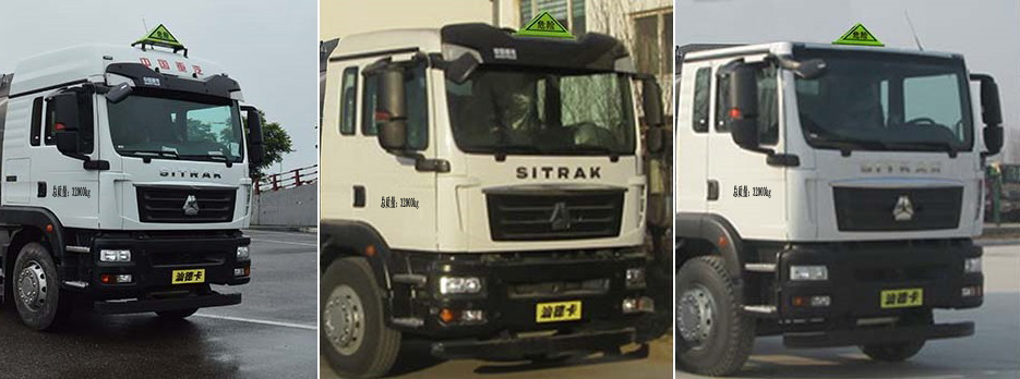 �Ѫ{��SLS5326GYYZ6C���\��܇