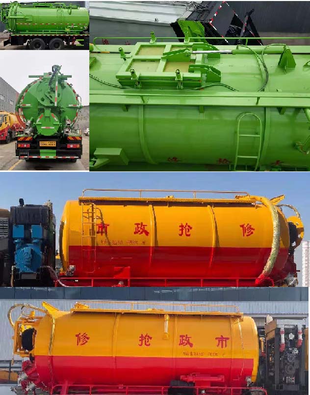 �Aͨ��HCQ5251GQWDF6����ϴ����܇