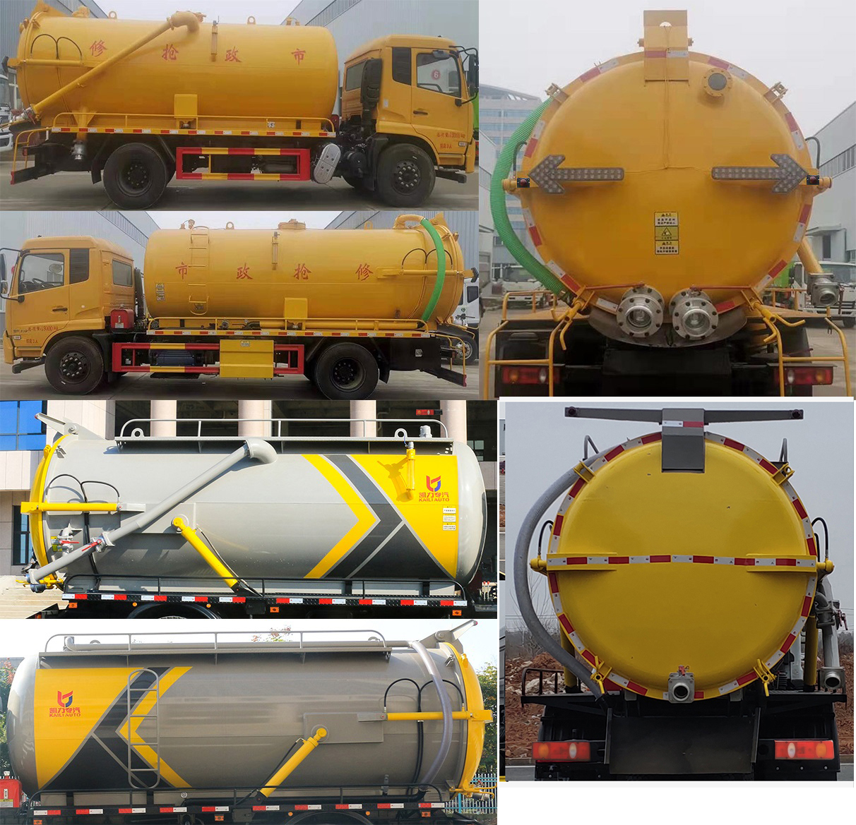 �P���L��KLF5181GXWD6������܇