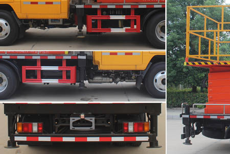 ��(r��n)֪����SCS5044JGKJX6�͸߿����I(y��)܇