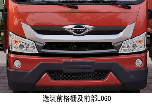 ������HYS5162GPSB6�;G������܇(ch��)