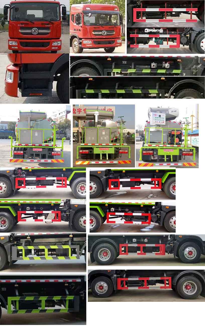 ������HYS5165GPSE6�;G������܇