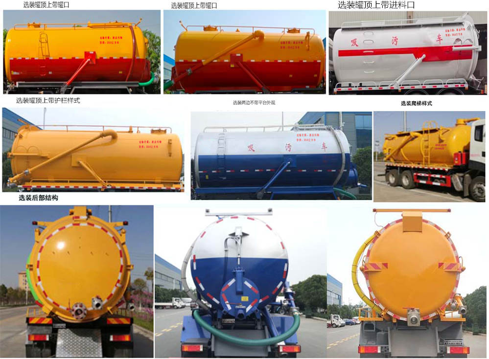 �|�L��DFZ5310GXWSZ6D������܇