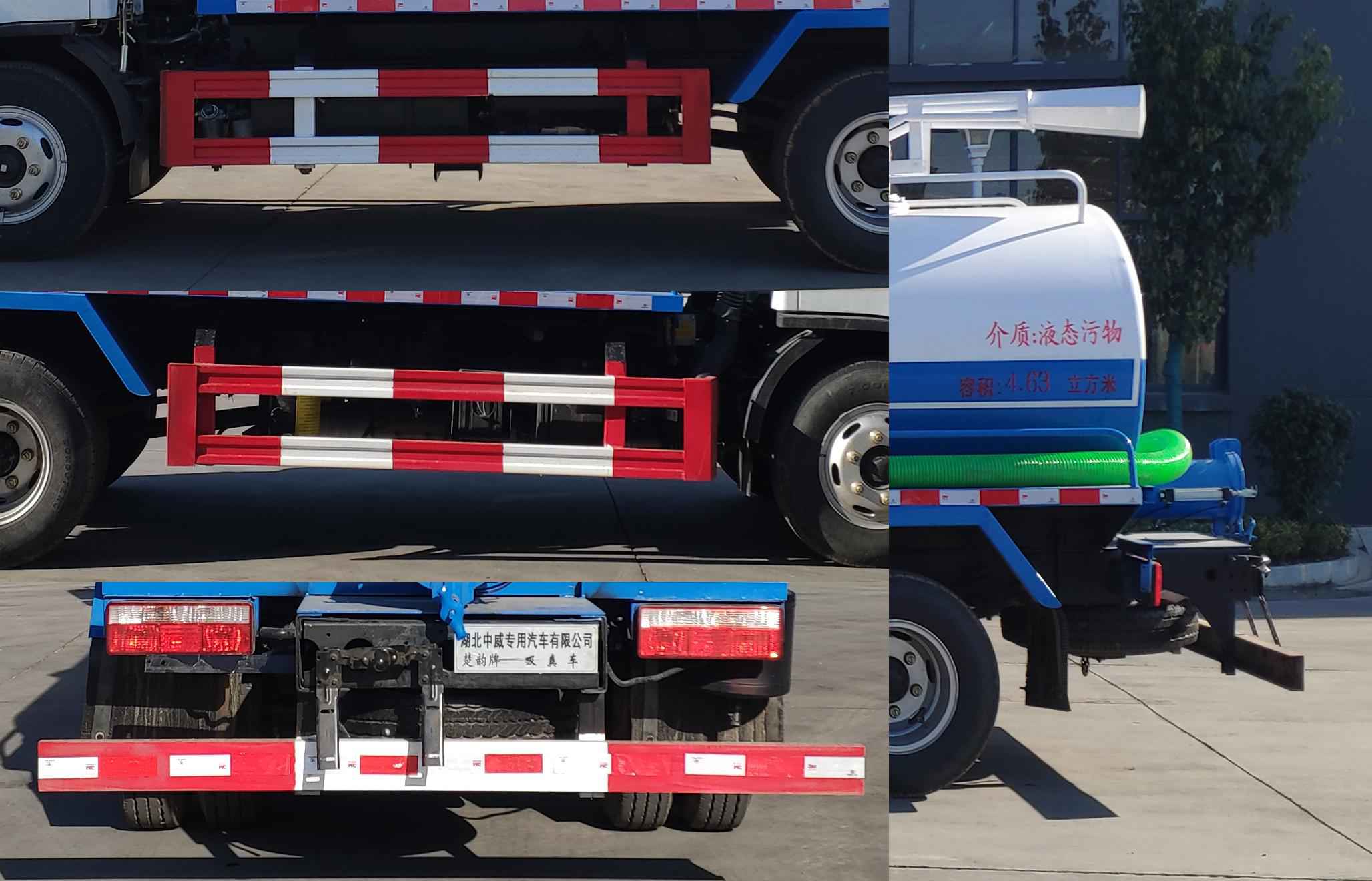 �����EZW5075GXEE6�����S܇(ch��)