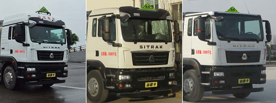 ���w��CLQ5323GYY6ZZA���X�Ͻ��\(y��n)��܇(ch��)