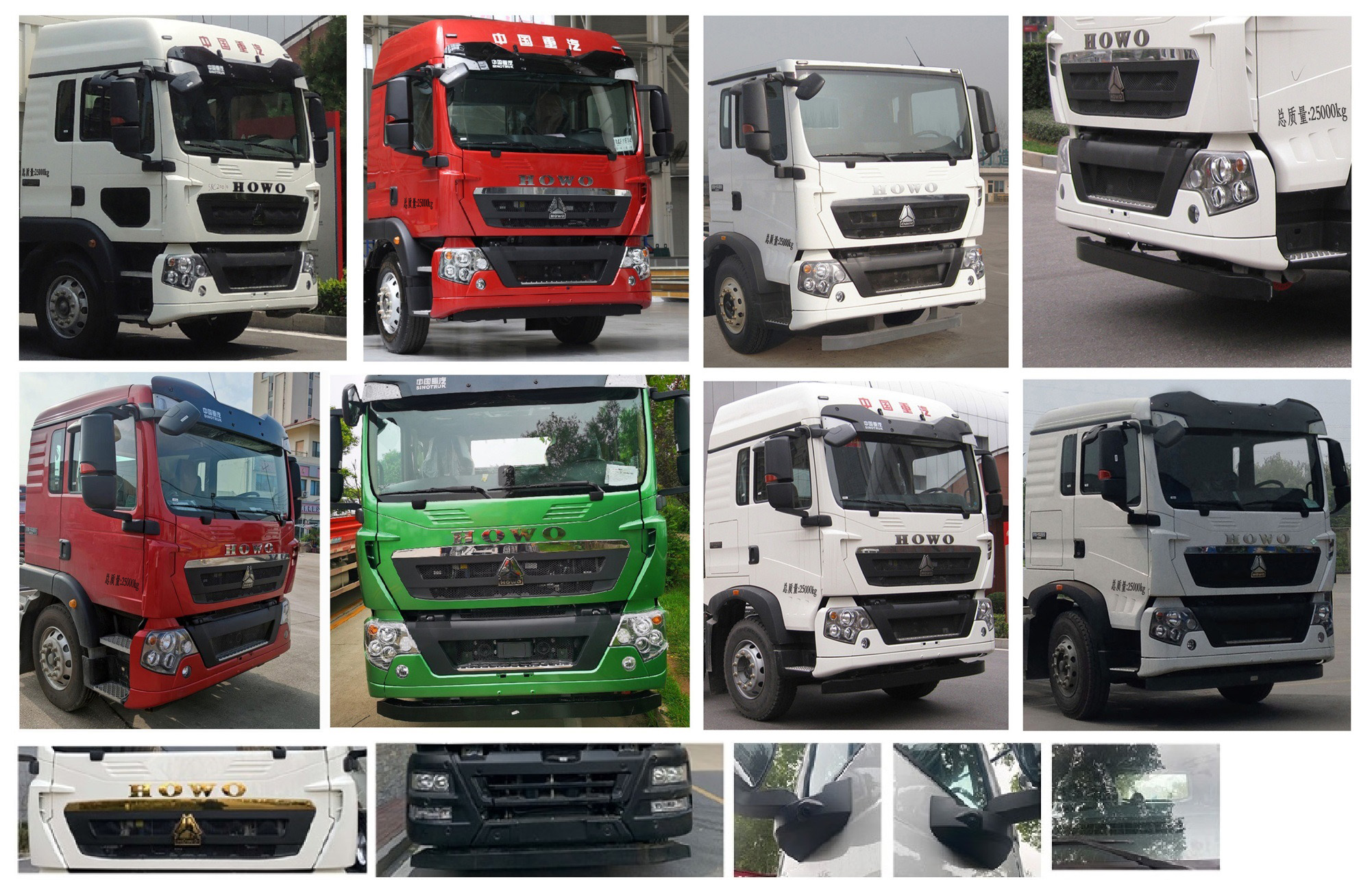 ������CSC5250TXSZ6��ϴ��܇