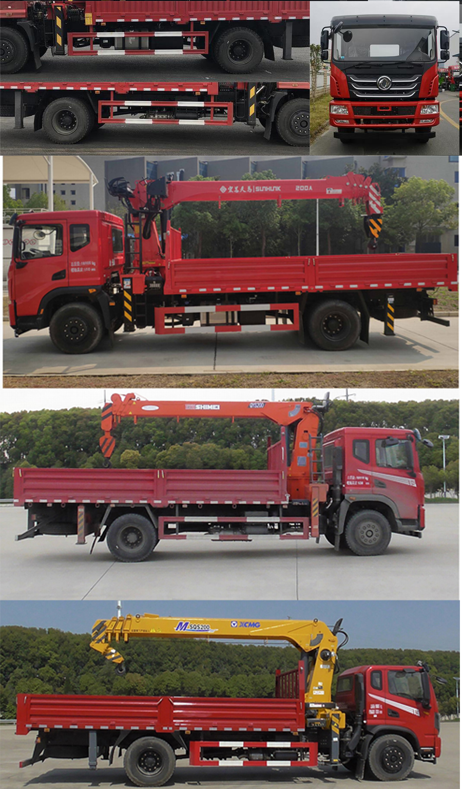 �|�L(f��ng)��EQ5180JSQL6D���S܇�����\ݔ܇