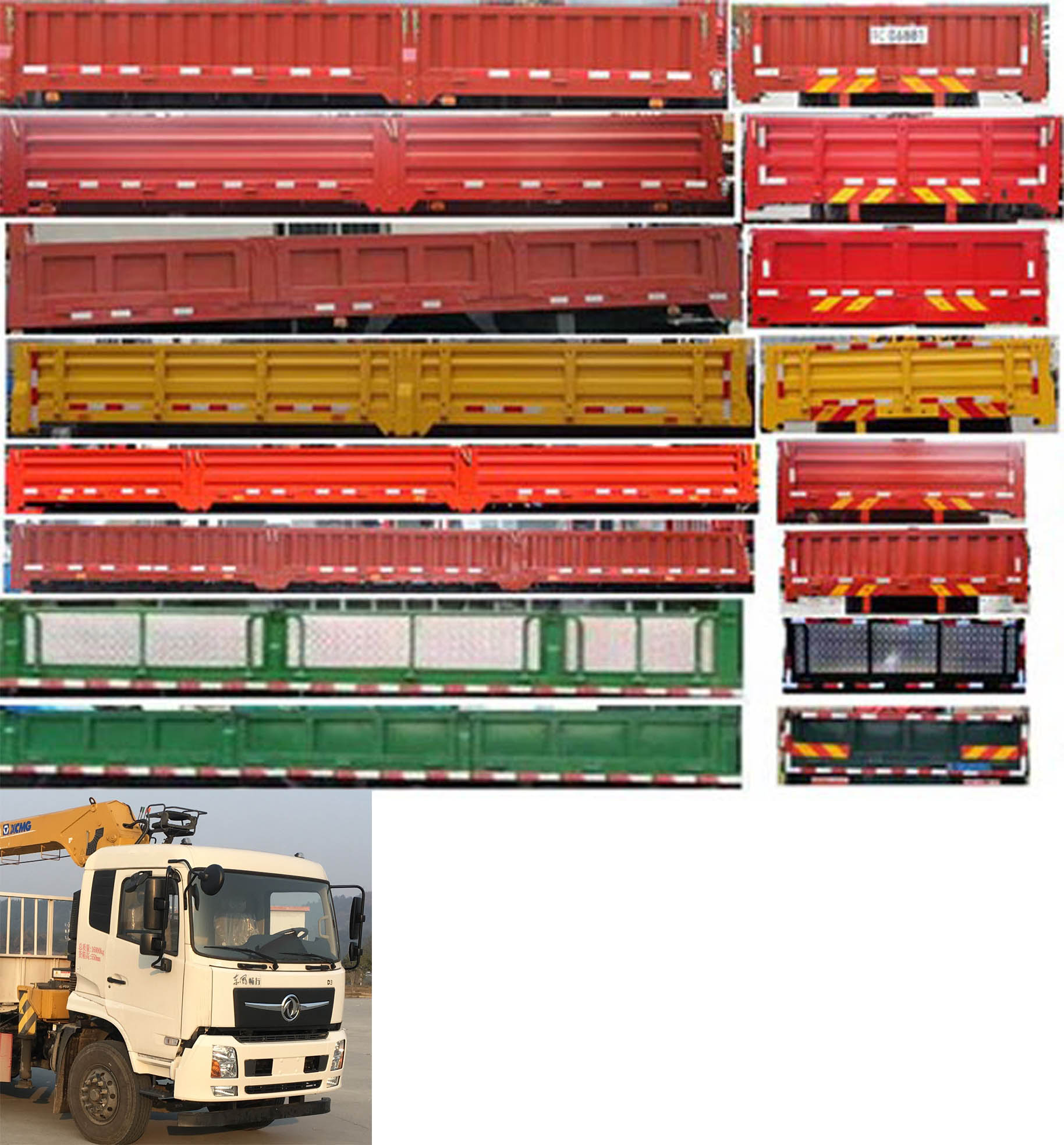 �|�L(f��ng)��DFV5161JSQGP6D���S܇(ch��)�����\(y��n)ݔ܇(ch��)