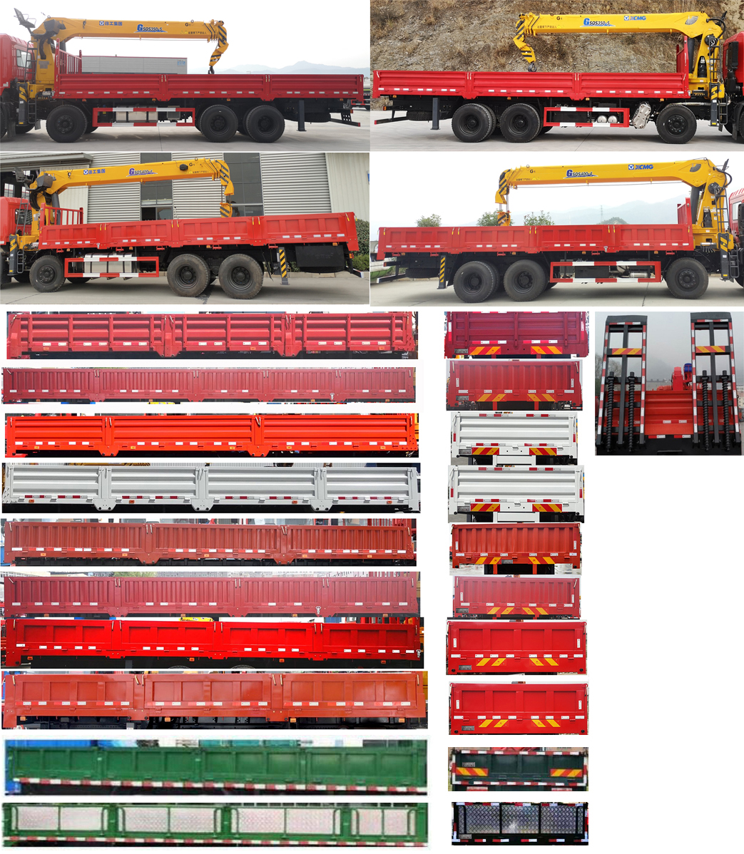 �|�L��DFZ5310JSQSZ6D1���S܇�����\ݔ܇