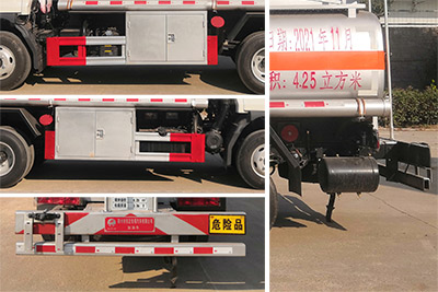 �׵���SZD5071GJYHF6C�ͼ���܇