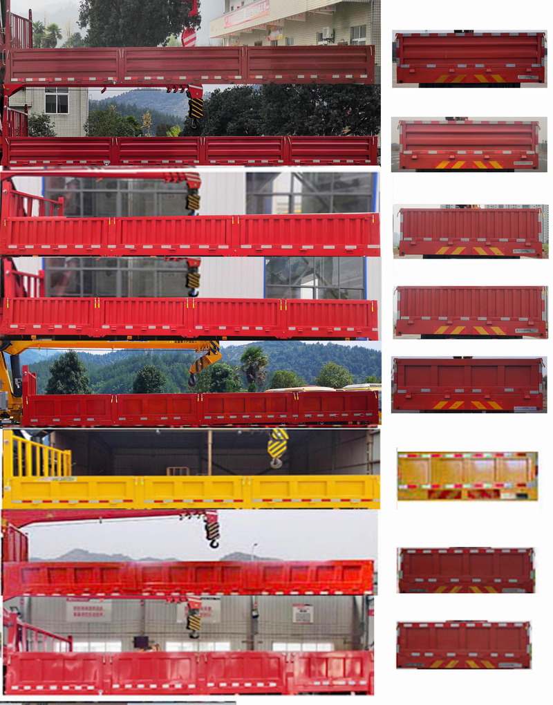 �|�L(f��ng)��DFH5250JSQBX3���S܇�����\ݔ܇