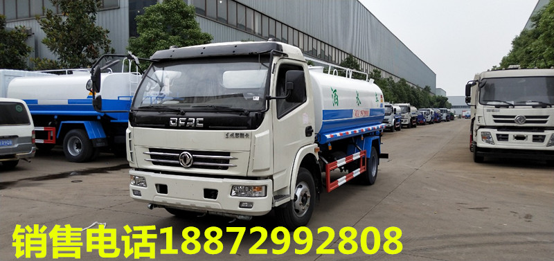 ����8����ˮ܇�N����8����ˮ܇�N�����ģ�8����ˮ܇�N���c����������8����ˮ܇�u