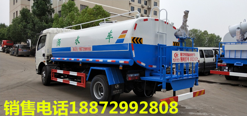 ������ˮ܇������8����ˮ܇�r��S�ң�������ˮ܇�DƬ���������F܇�N��