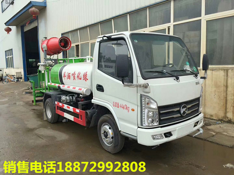 2.5�����F܇���{�Ƈ��F܇���P�R2.5�����F܇������������܇�ɷ����޹�˾