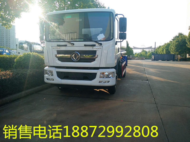 東風(fēng)15噸灑水車(chē)圖片 東風(fēng)15噸灑水車(chē)圖片