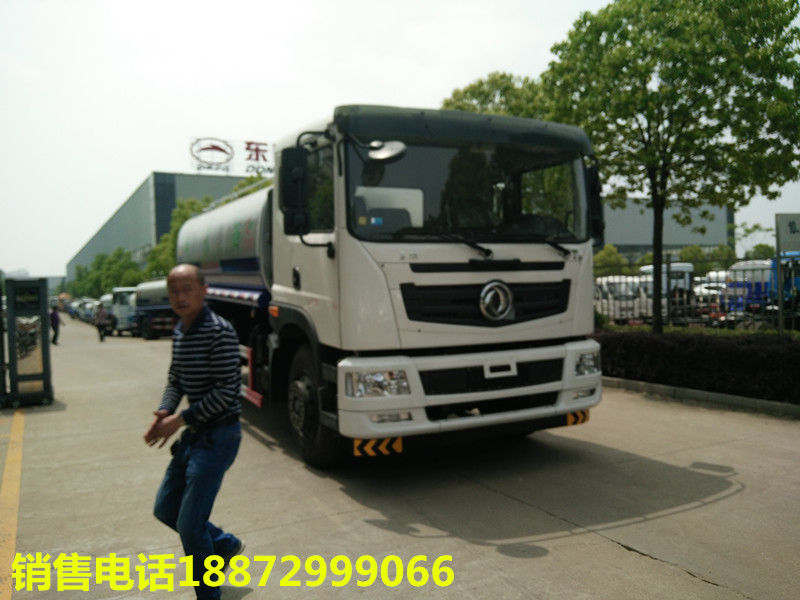 東風(fēng)15噸灑水車 東風(fēng)15噸灑水車